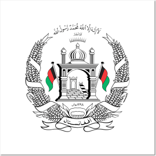 Islamic Republic of Afghanistan Posters and Art